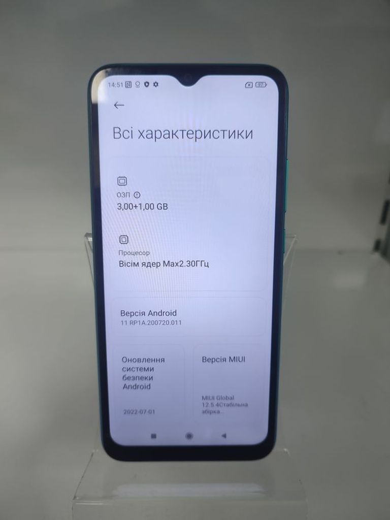 Розпродаж Xiaomi redmi 9c nfc 3/64gb, продавець Техноскарб