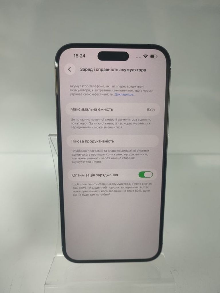 Apple iphone 14 pro max 256gb Код:01-200838678. Зображення 5
