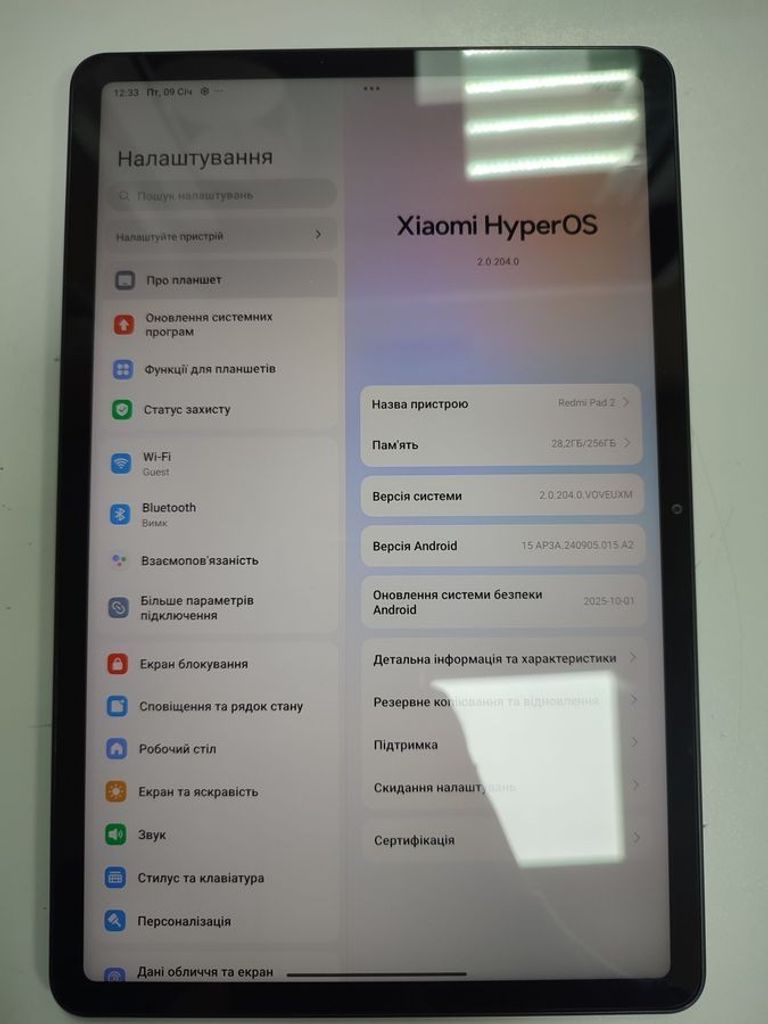 Купить Xiaomi redmi pad 2 8/256gb wi-fi Б/У