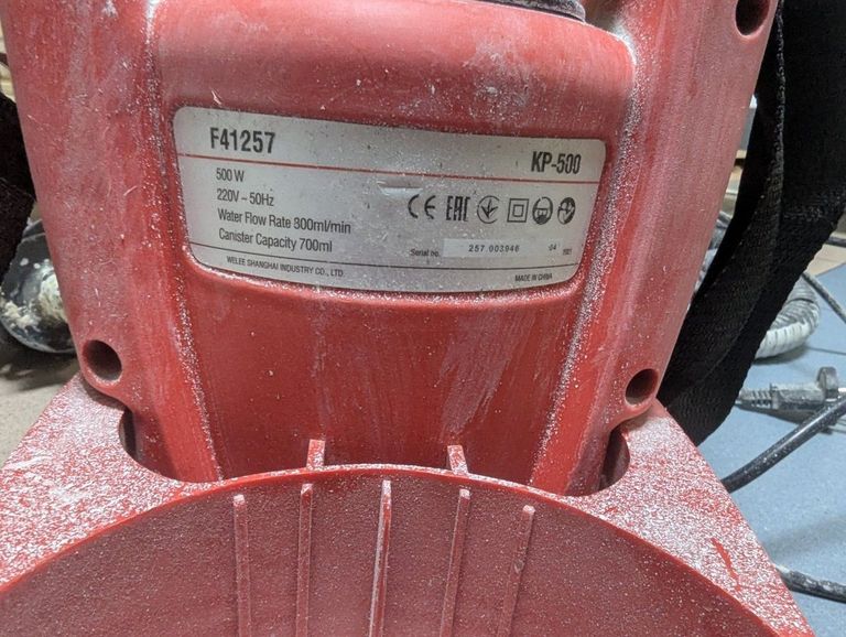 Объявление Felisatti КР-500/F41257 Б/У