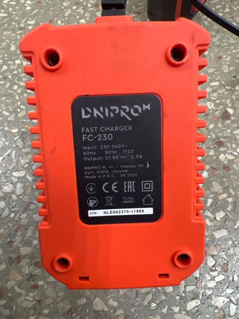 Dnipro-M dga-201bc ultra 2акб 4ah зп Код:01-200839315. Изображение 5