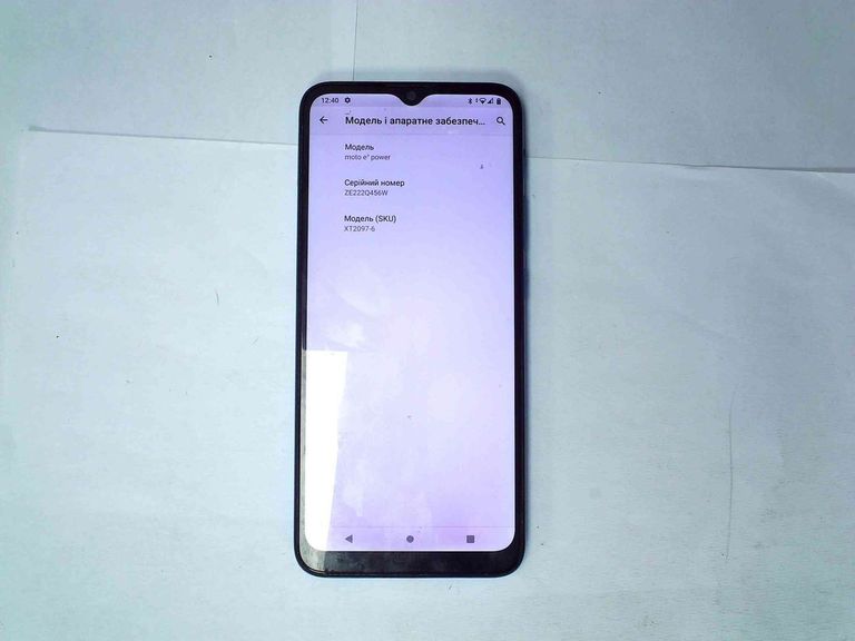 Объявление Motorola e7 power xt2097-6 4/64gb Б/У