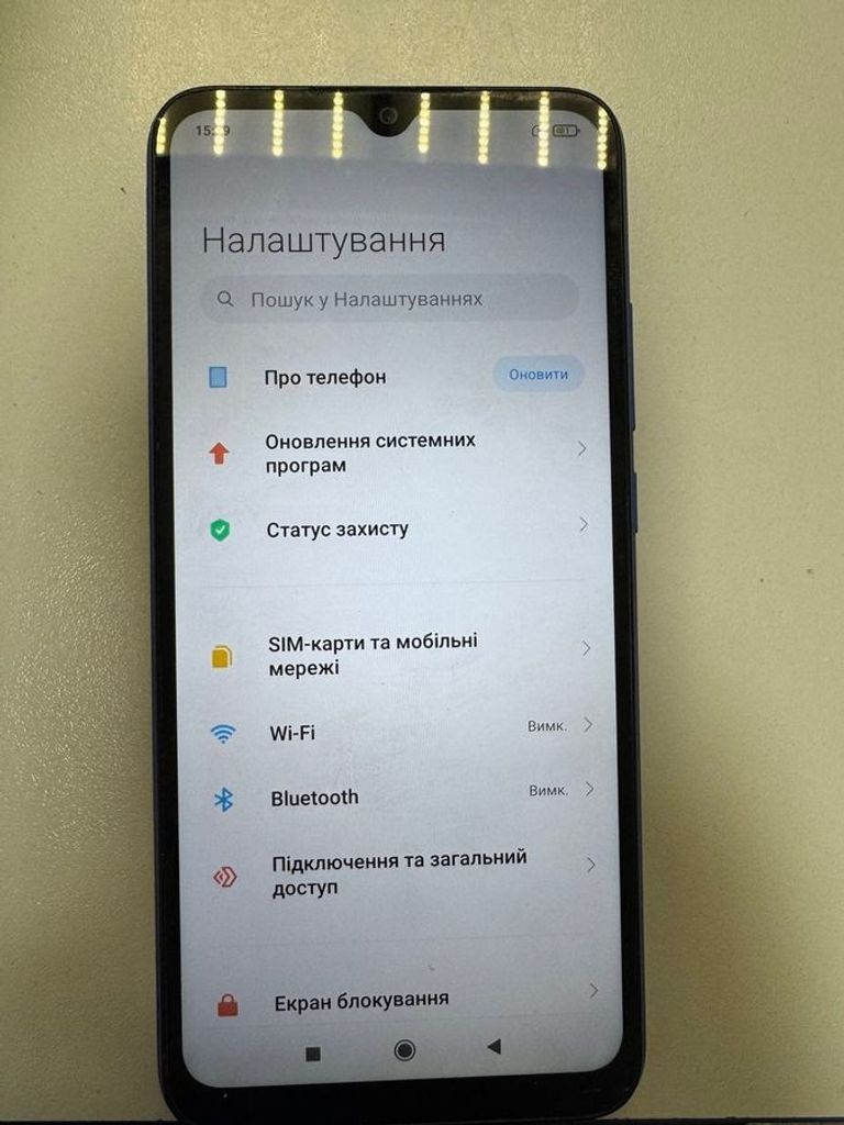 Купити Xiaomi redmi 9a 2/32gb Б/У