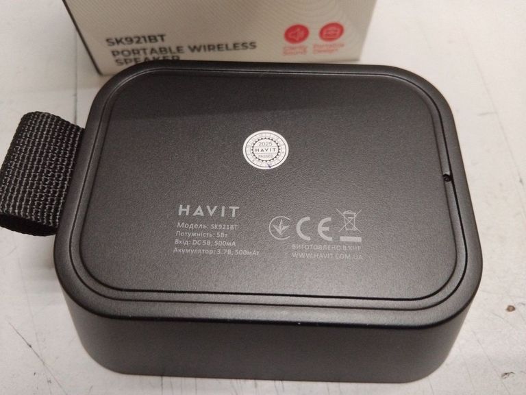 Объявление Havit sk921bt Б/У