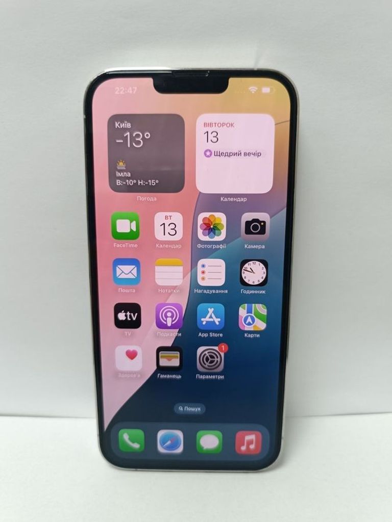 Купити Apple iphone 13 pro max 256gb Б/У