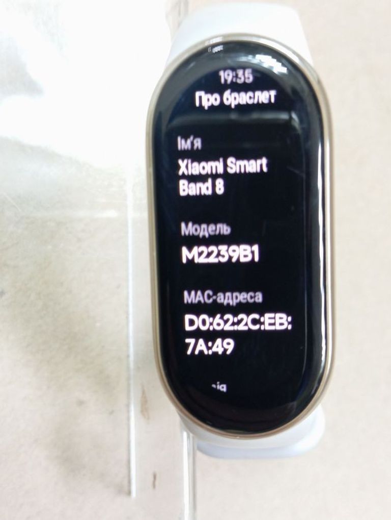 Xiaomi Mi Band 8  Код:18-000093603. Зображення 5