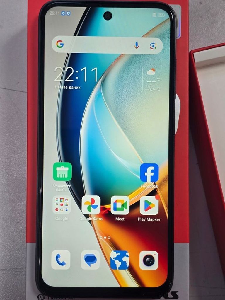 Распродажа Zte Nubia V70 Design 8/256GB Gray, продавец Техноскарб