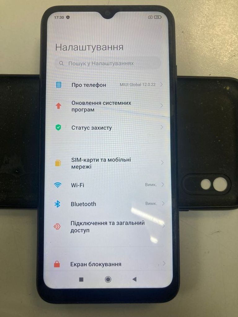 Купить Xiaomi redmi 9a 2/32gb Б/У
