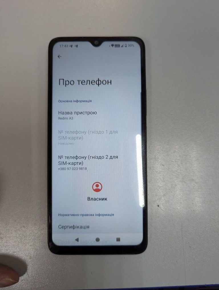 Купить Xiaomi redmi a3 4/128gb Б/У