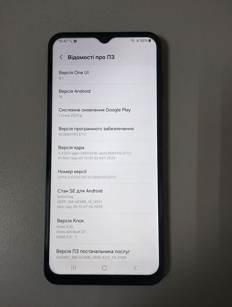 Купити Samsung Galaxy A23 5G SM-A236B 4/128GB Black Б/У