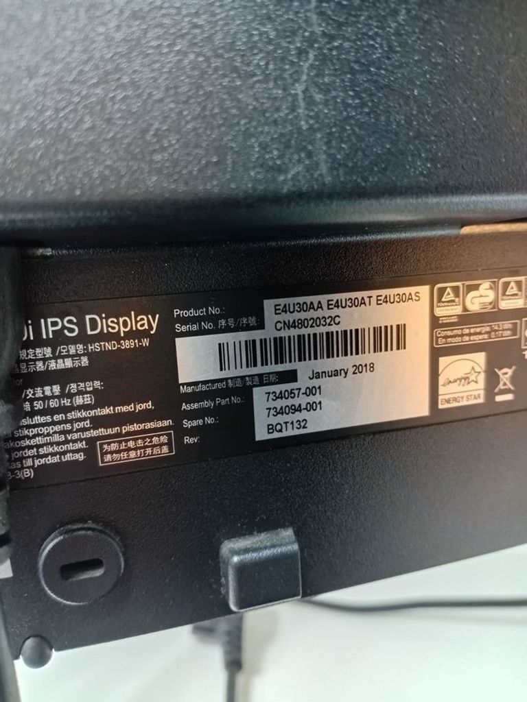 HP E190i (E4U30AA) Код:01-200847727. Зображення 6