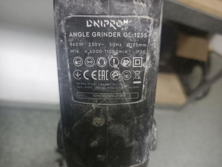 Дешево Dnipro-M gl-125s з ломбарду