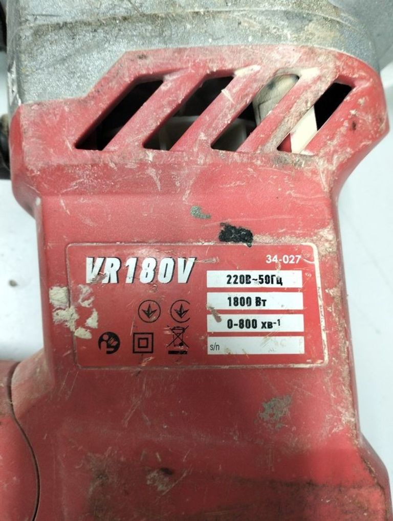 Оголошення Vorhut VR180V Б/У