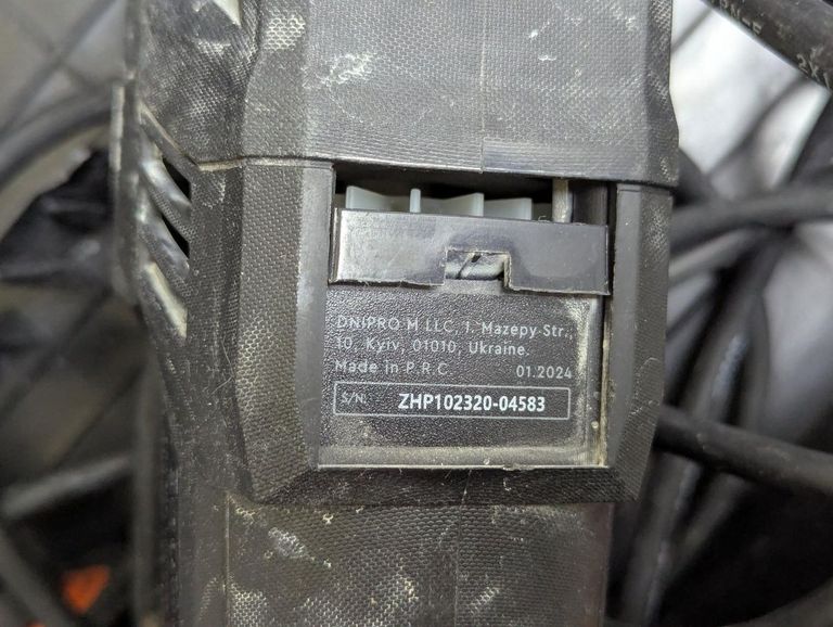 Dnipro-M rh-100q Код:01-200852090. Изображение 6