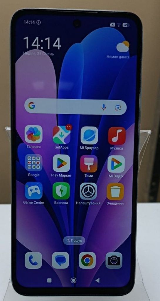 Купити Xiaomi Redmi 13 6/128GB Blue Б/У