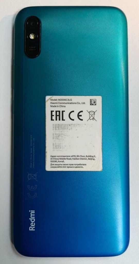 Дешиво Xiaomi redmi 9a 2/32gb с ломбарда