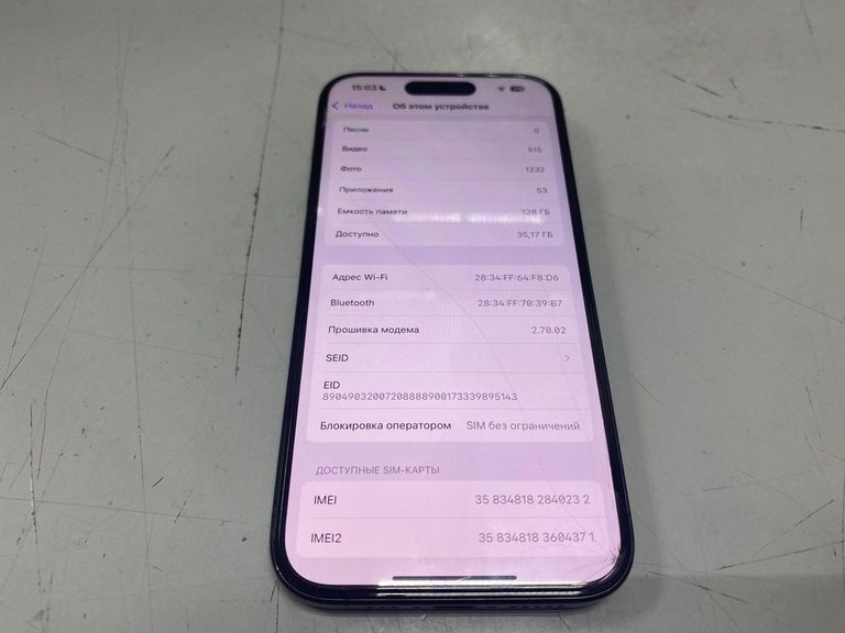 Дешиво Apple iphone 15 pro 128gb esim с ломбарда