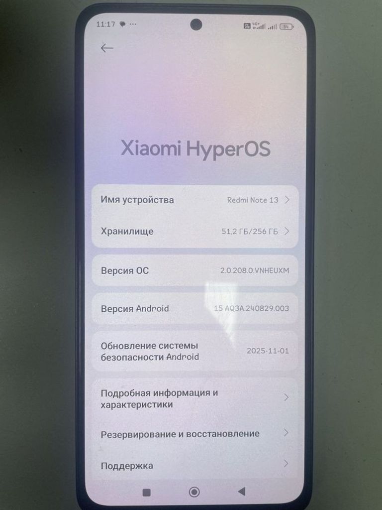 Купити Xiaomi redmi note 13 4g 8/256gb Б/У