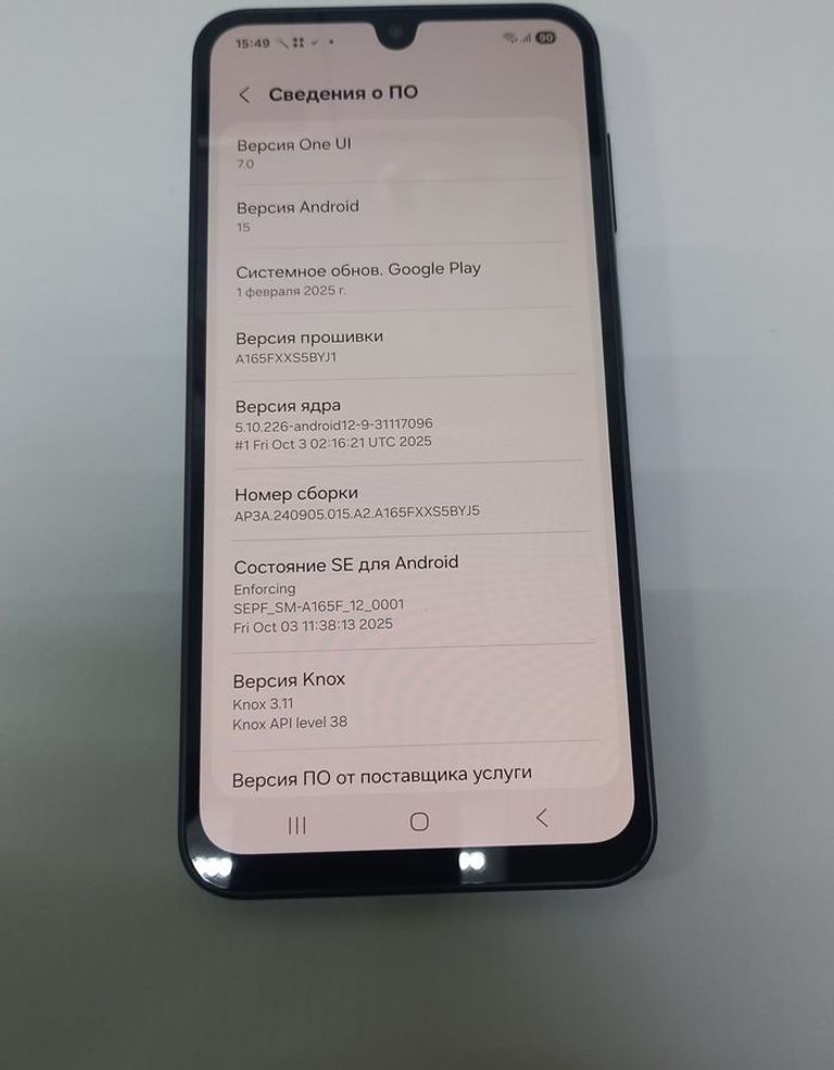 Объявление Samsung galaxy a16 4/128gb Б/У