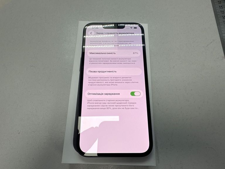 Дешиво Apple iphone 13 128gb с ломбарда