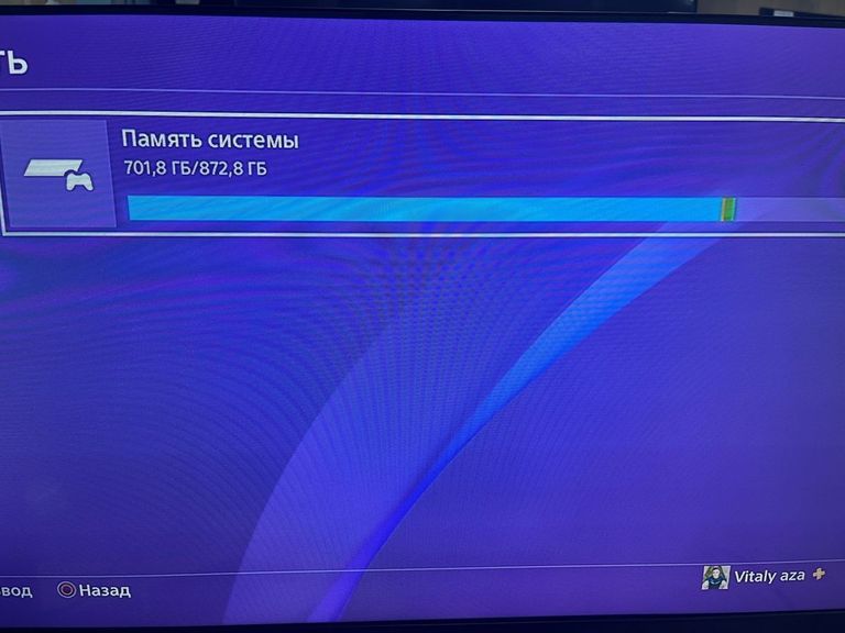 Оголошення  Sony PlayStation 4 Slim 1TB Black Б/У