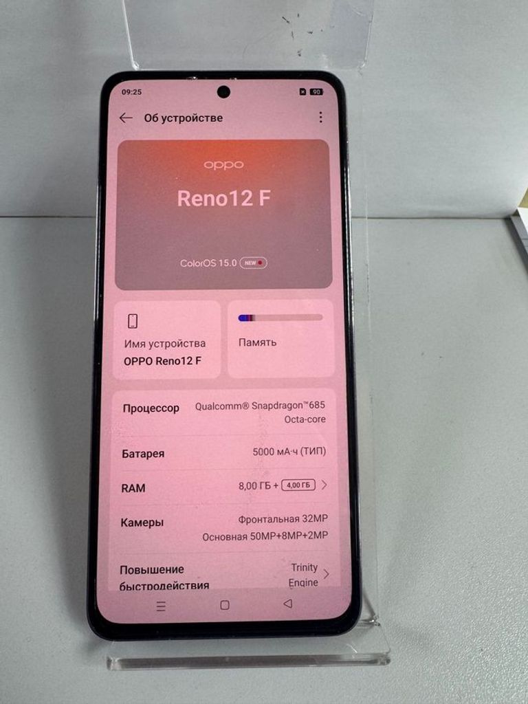 Дешево Oppo reno 12f 8/512gb cph2687 з ломбарду