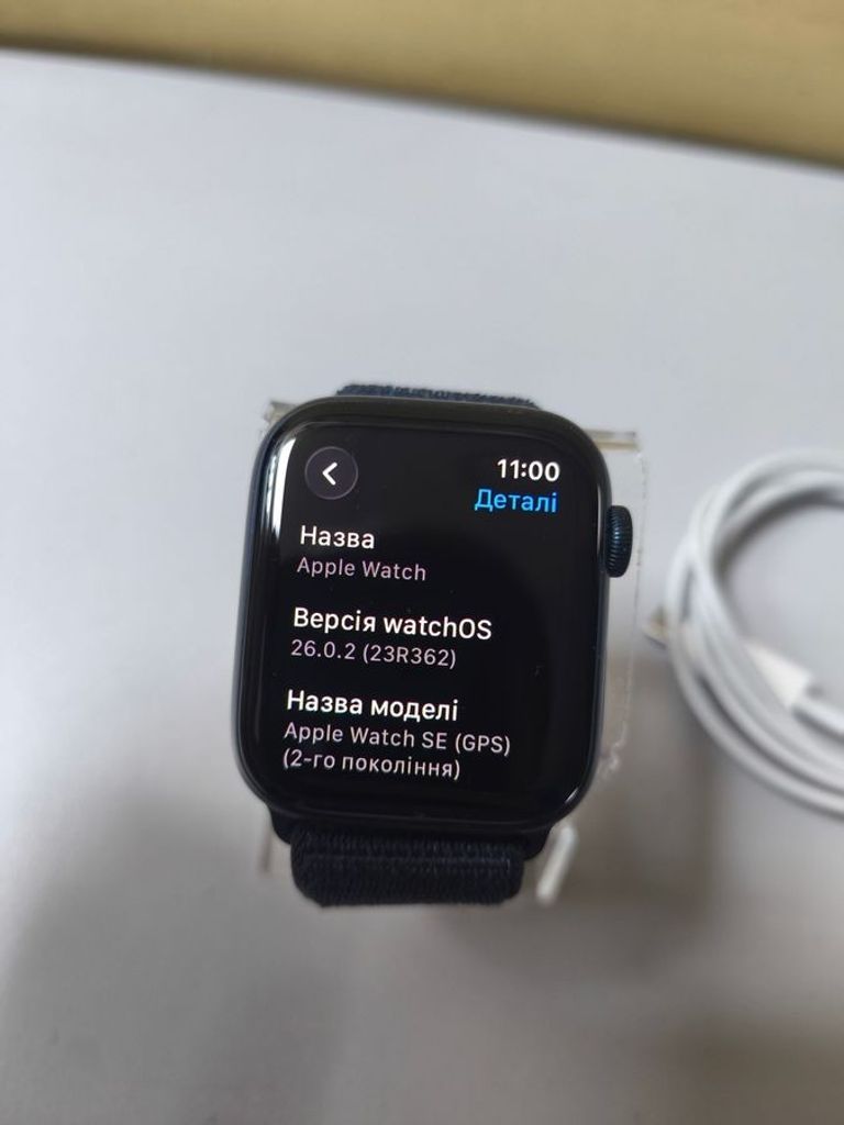 Apple watch se 2 gps 44mm aluminium case Код:01-200859632. Зображення 5