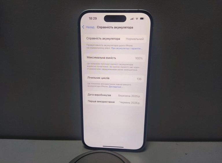 Дешево Apple iPhone 15 128GB Green з ломбарду