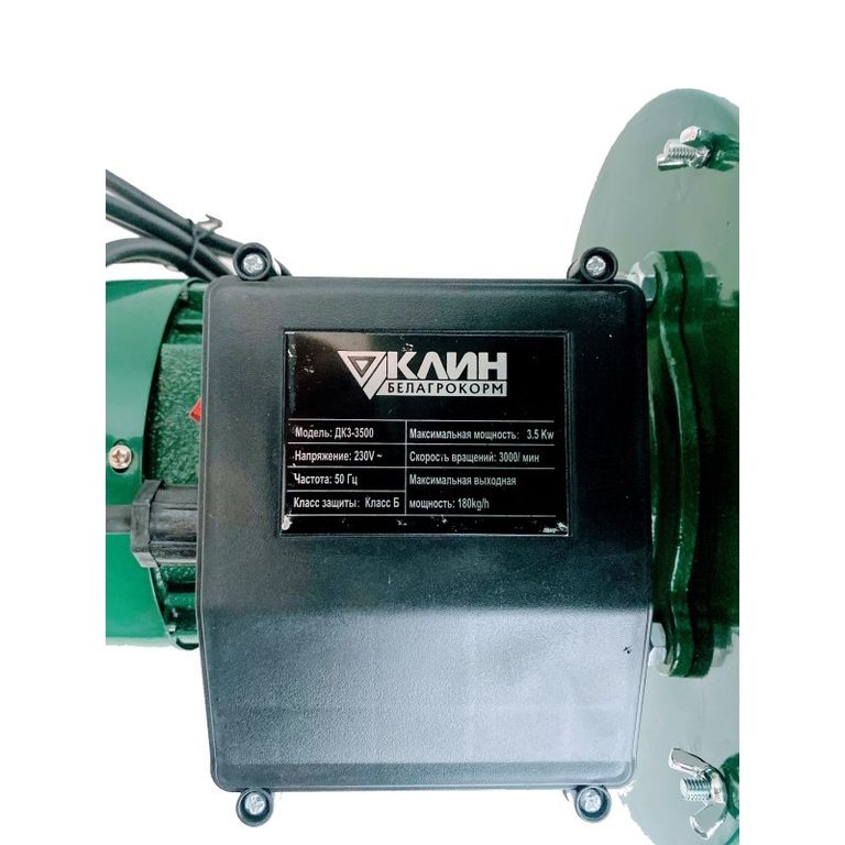 Белагрокорм ДКЗ-3500 Код:null. Зображення 6