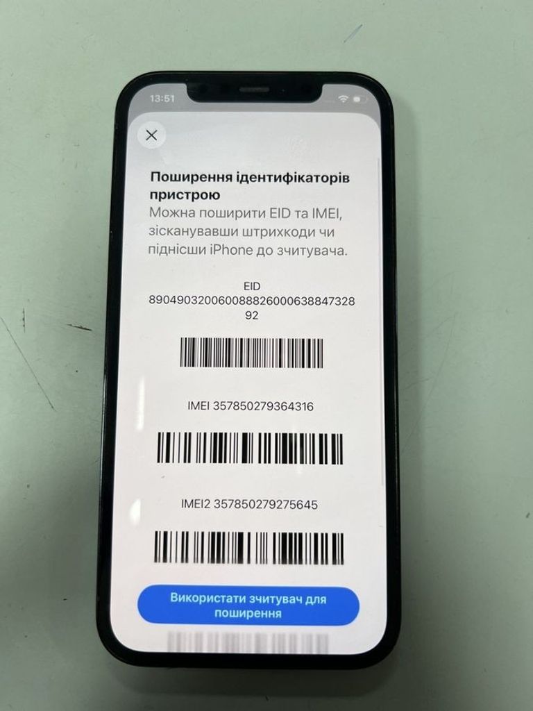 Купить Apple iphone 12 pro 128gb Б/У
