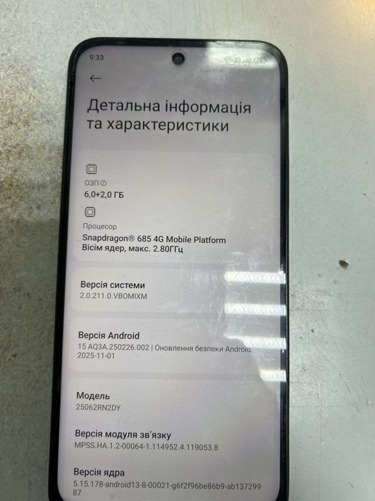 Дешево Xiaomi redmi 15 4g 6/128gb з ломбарду