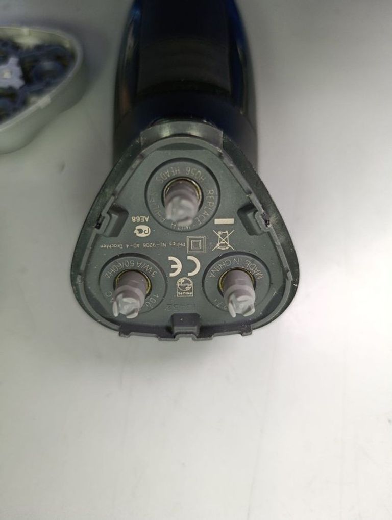 Розпродаж Philips nl9206ad-4 + гладильна доска, продавець Техноскарб