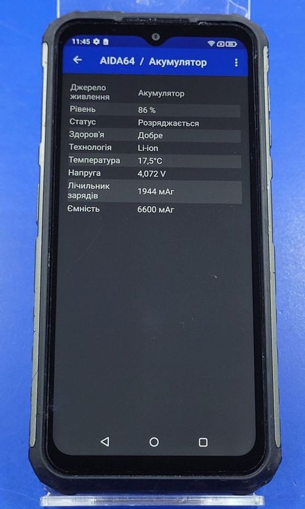 Ulefone Armor 22 8/256GB Black Код:01-200861909. Изображение 6