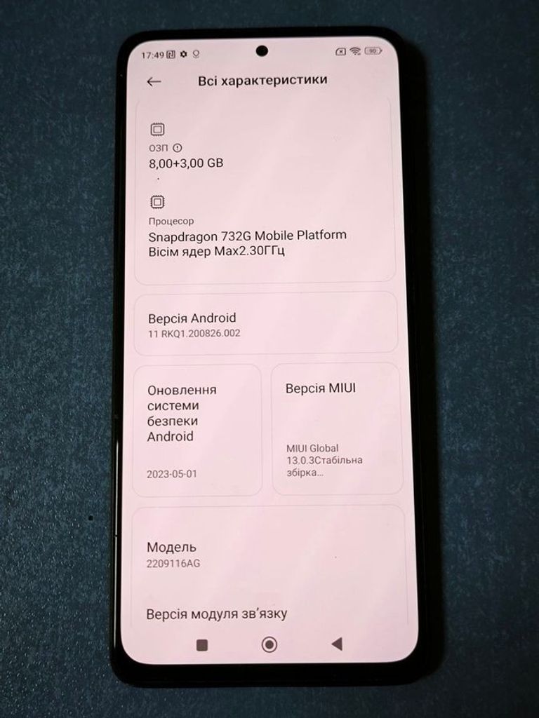 Xiaomi redmi note 12 pro 4g 8/256gb Код:01-200866696. Зображення 6