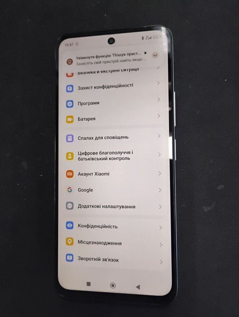 Дешево Xiaomi Redmi 13 8/256GB Blue з ломбарду