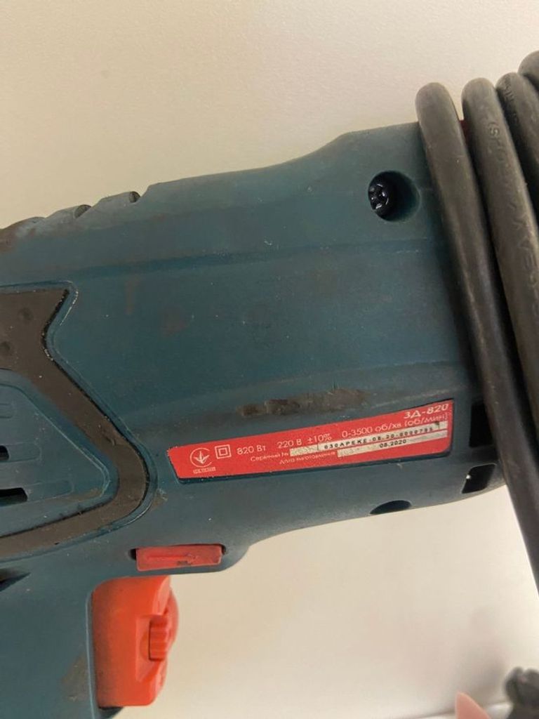 Дешево Зенит ЗД-820 з ломбарду