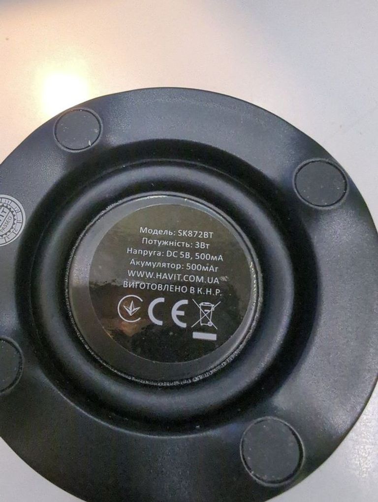 Дешево Havit HV-SK872BT з ломбарду
