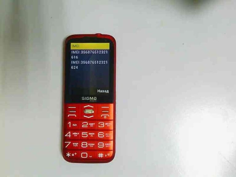 Купити Sigma comfort 50 grace Б/У