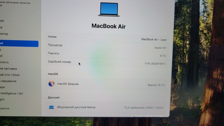 Дешево Apple MacBook Air 13'' Late 2020 з ломбарду