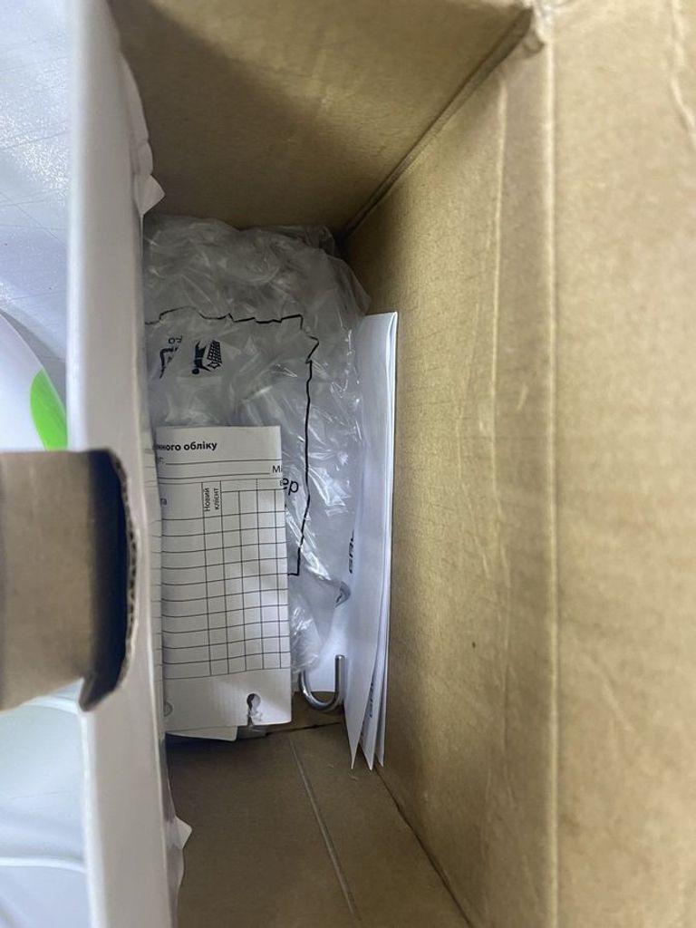 Оголошення Grunhelm GRM611 Б/У