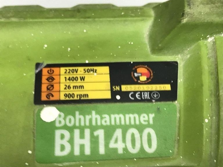 Дешиво Procraft BH-1400 с ломбарда