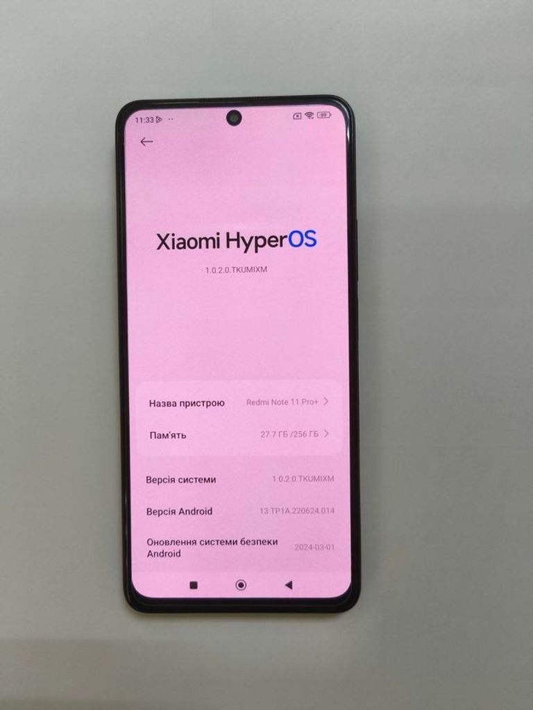 Оголошення Xiaomi redmi note 11 pro+ 5g 8/256gb Б/У