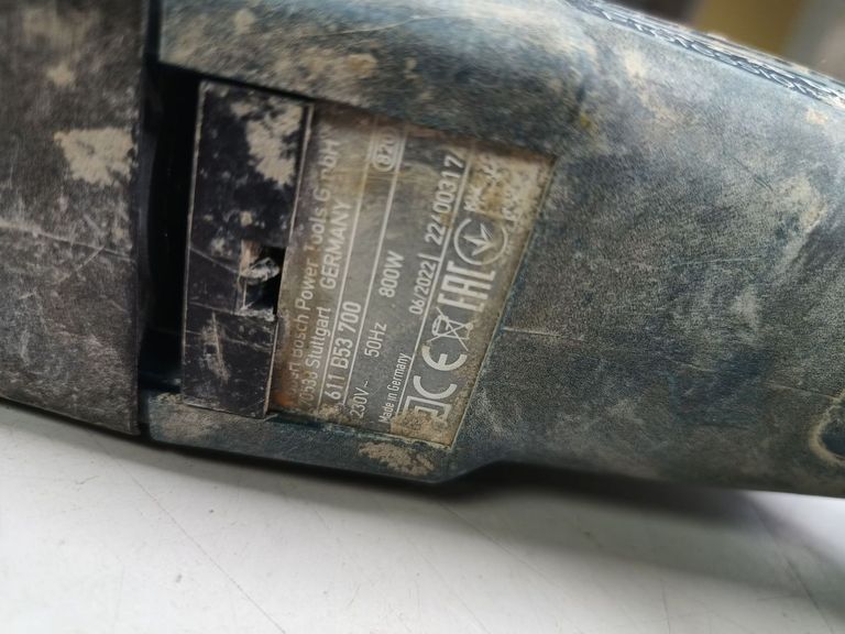 Дешево Bosch gbh 2-26 dre з ломбарду