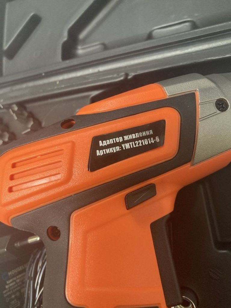 Оголошення Houselux ymtl 221014-6 Б/У