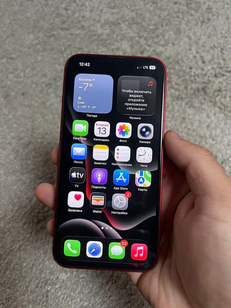 Дешево Apple iPhone 13 128GB Blue (MLPK3) з ломбарду