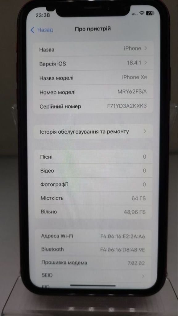 Apple iphone xr 64gb Код:01-200876669. Изображение 6