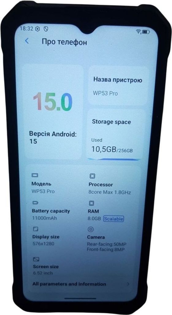 Дешиво Oukitel WP53 Pro 8/256GB Black с ломбарда