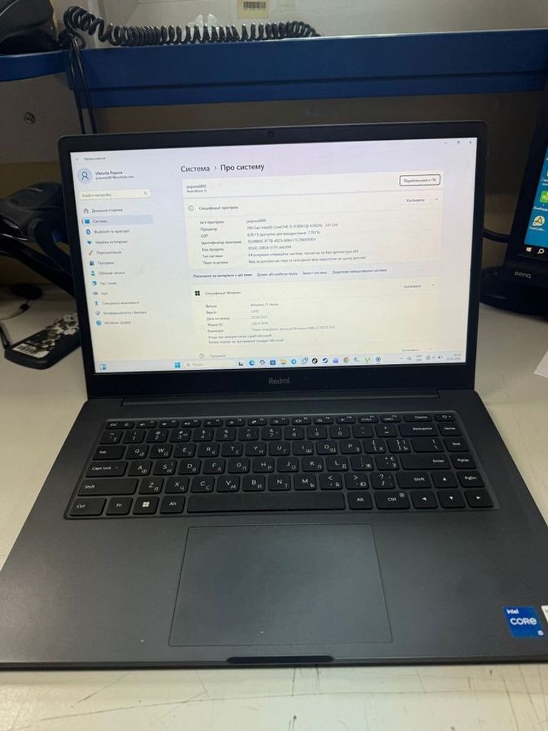 Купити Xiaomi 15/core i5-11300h ddr4/8gb ddr4/hdd *відсутній/ssd 512 gb/*інтегрована Б/У