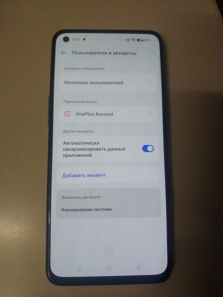 Дешево Oneplus nord 2t 8/128gb з ломбарду