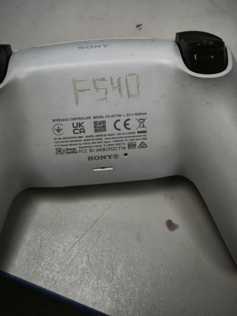 Розпродаж Sony PlayStation 5 Digital Edition 825GB, продавець Техноскарб